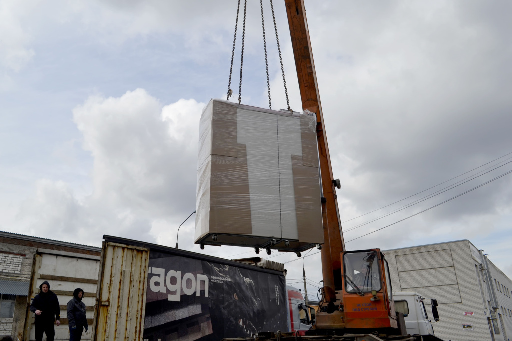 Поставка магнитно-резонансного томографа Siemens Magnetom Avanto в г. Владикавказ 